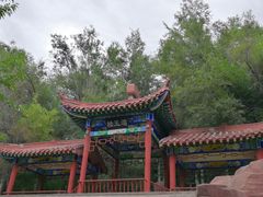 -水磨沟公园