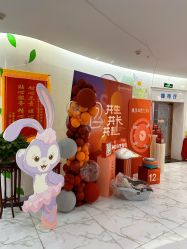 -纵享怡月月子中心(西稍门店)