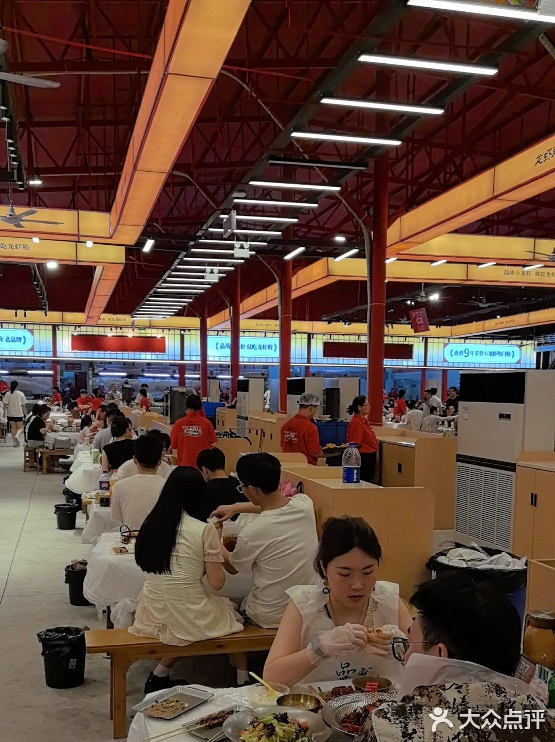 包子探店小记