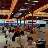 包子探店小记