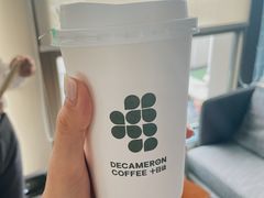 -DECAMERON十日谈(前海嘉里中心店)