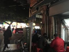 -海幢瑞芳饮食店