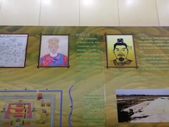 -兴隆文化园景区-兖州博物馆