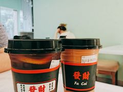 -新荔园茶餐厅(荔湾区府宿舍大院店)