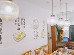 -正南齐北·老街糯米团(洪崖洞店)