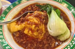 Meat Sauce Soft Egg Rice