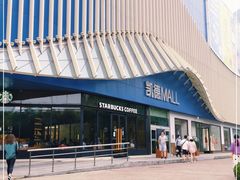 -凯德MALL(望京店)