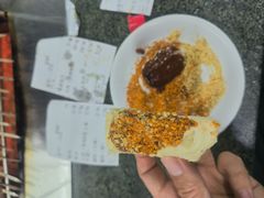 -牧羊村烧烤(淄博总店)