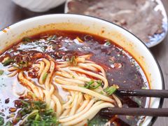 -德元兰州纯汤牛肉面