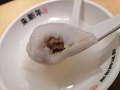-朱新年·苏式汤团·面点(北寺塔店)