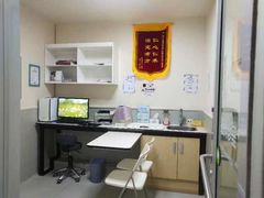 -谐和益家动物医院·免疫绝育·血液透析·宠保定点医院(高新伊藤分院)