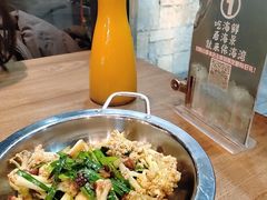 -鲜小岛·铜锅涮肉