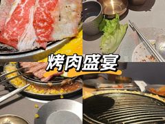 -轻烧烤肉(光谷步行街店)