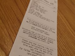 账单-星巴克臻选店(澳门伦敦人店)
