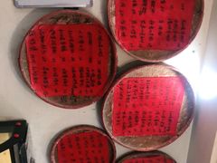 -小海土菜馆(振容路店)