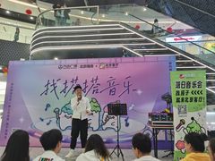 -万达广场(北京槐房店)
