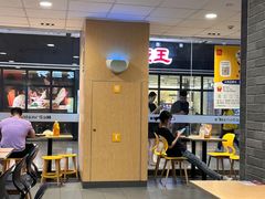-麦当劳(大亚湾龙光城店)