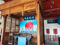 -即墨古城