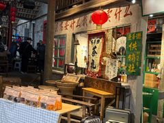 -東茅街茶馆