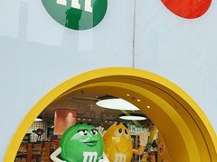 -m豆巧克力世界(上海世茂广场店)