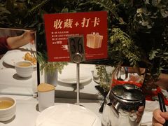 -博多新记·粤菜(复兴店)