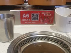 -龍歌自助小火锅(兰山上海路万达店)