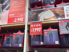 -优衣库(银座店)