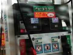 -中石化加油卡销售营业厅(浙江杭州秋涛路发卡点)