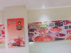 -钢管厂五区小郡肝火锅串串香(清河店)