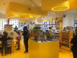 -乐高授权专卖店(鲁能城购物中心店)