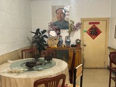 -柳沟豆腐宴69号福豆堂