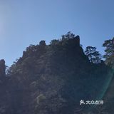 黄山的美是要靠脚力去感受的