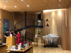 -Seesaw Coffee(朝阳大悦城店)