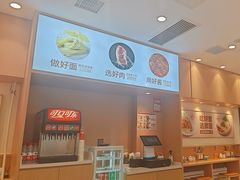 -醉面(中国传媒大学梆子井公寓店)