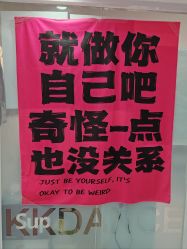 -KK舞蹈工作室