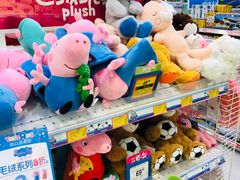-TOYSRUS玩具反斗城(石家庄万象城店)