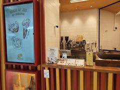 -LUNEURS月乐诗·法式冰淇淋(北外滩来福士广场店)