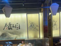 -水煮三国·川鲁江湖菜(香山店)