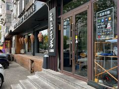 -云上千禾(水上店)