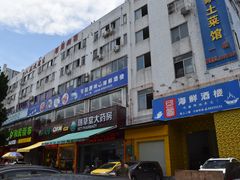门面-桃源尚品海鲜酒楼(京港澳高速店)