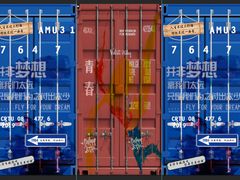 -幸福蓝海国际影城(西安立丰店)