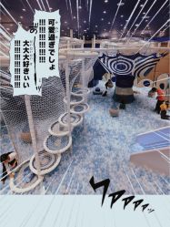 -嗨贝天地(济南万象城店)