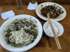 -何永光123鲜牛肉馆(1号店)
