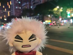 -广东外语外贸大学(白云山校区)