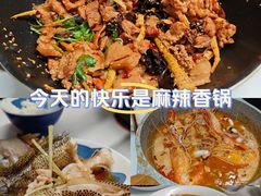 -四道口水产市场