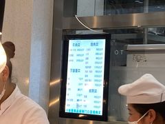 -顺城金记卤鸡·清真
