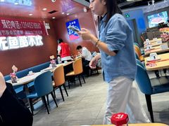 -鱼酷活鱼烤鱼(沈阳大悦城店)