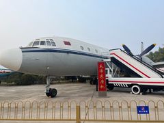 -中国航空博物馆