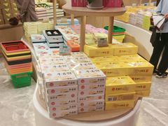 -稻香村(观前街店)