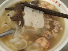 鸡汤卷粉-文山荷鲜居(翠湖店)